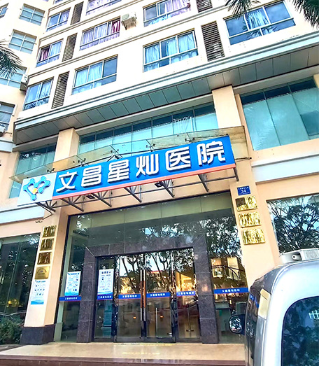 醫(yī)院環(huán)境